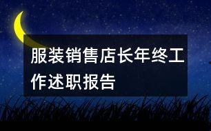 在线视频品牌介绍文案,创新内容与互动体验的完美融合