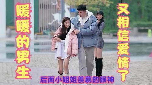 男女暖暖在线视频,激情四溢的在线视频盛宴