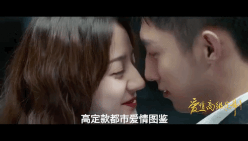 高级情感在线视频,在线视频中的心灵共鸣之旅