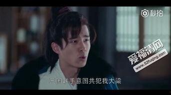 弯刀3在线视频,激战江湖，刀光剑影再续传奇