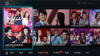 极爱tv在线视频观看,畅享海量在线视频，尽在指尖