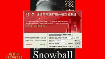 青久在线视频网站视频,探索热门视频背后的精彩故事