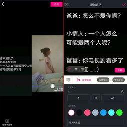 有码中文字幕手机在线视频,热门内容与观看指南