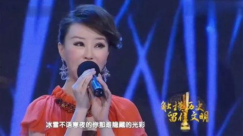 祖海在线视频歌曲