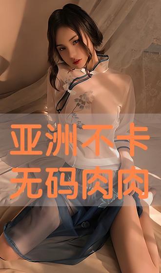 无码卡在线视频,带你领略虚拟世界的无限魅力