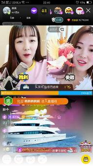 呆呆丝在线视频,趣味横生的搞笑瞬间大盘点