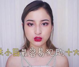 护肤小白在线视频播放,在线视频教你轻松入门护肤知识