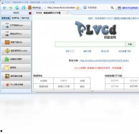 硕鼠在线视频 下载,揭秘热门影视作品的幕后制作过程