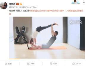 中文爱情动作在线视频,揭秘网络爱情动作视频的诱惑与争议