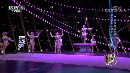 精彩演绎在线视频