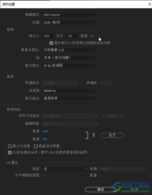 在线视频画面比例,揭秘不同视频画面比例的魅力