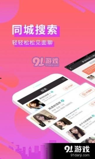 管鲍之交在线视频,一场跨越时空的友谊传奇