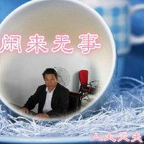 天夫橹在线视频,揭秘神秘在线视频背后的故事与魅力