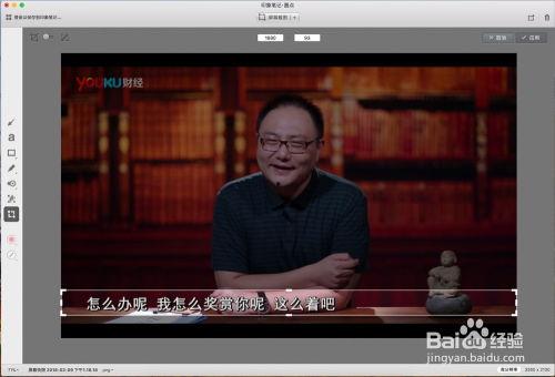 超刺激对白在线视频,在线视频中的激情碰撞