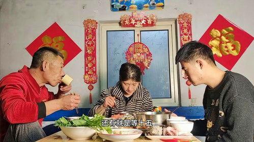 东北农村过年在线视频,温馨视频记录民俗风情
