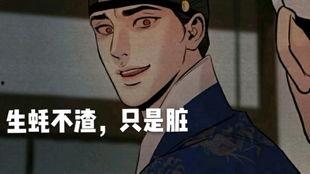 野画集在线视频,揭秘在线视频中的艺术魅力与创意火花