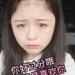 高颜值兔兔在线视频,高颜值兔兔在线视频大盘点